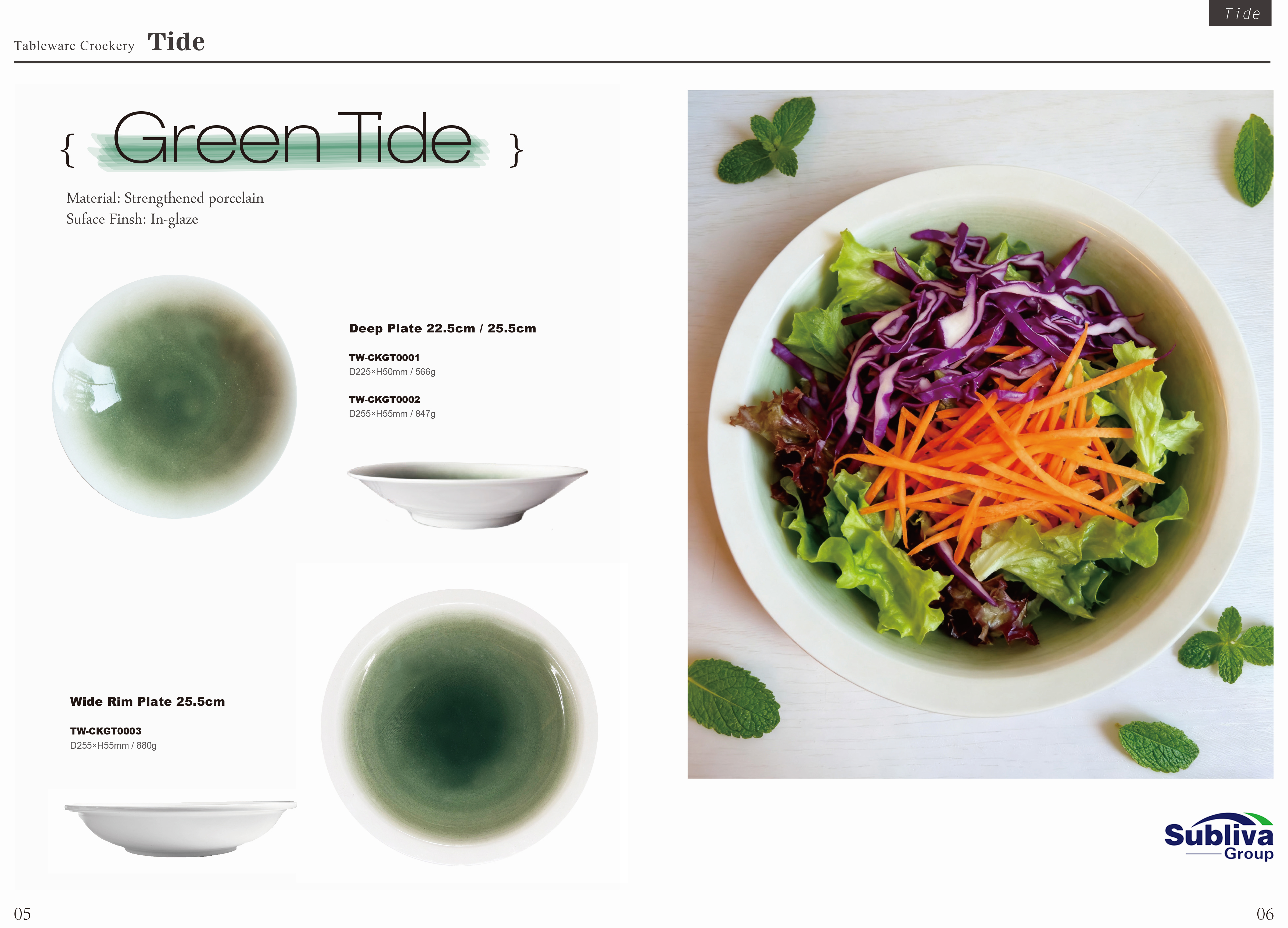 Subliva Tableware New Arrivals 2025-10