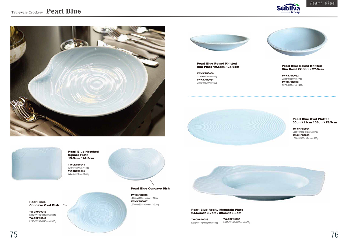 Subliva Tableware Brochure 2025-5