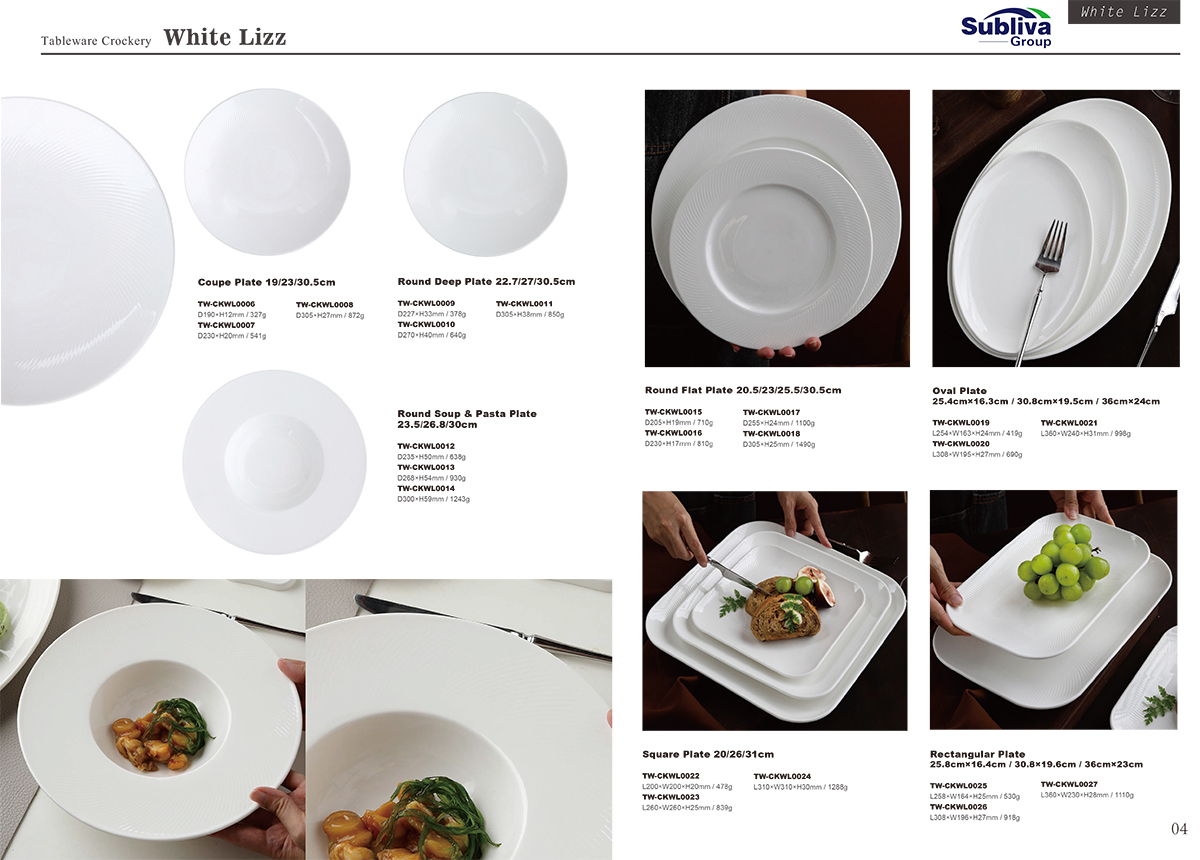 Subliva Tableware New Arrivals 2025-7
