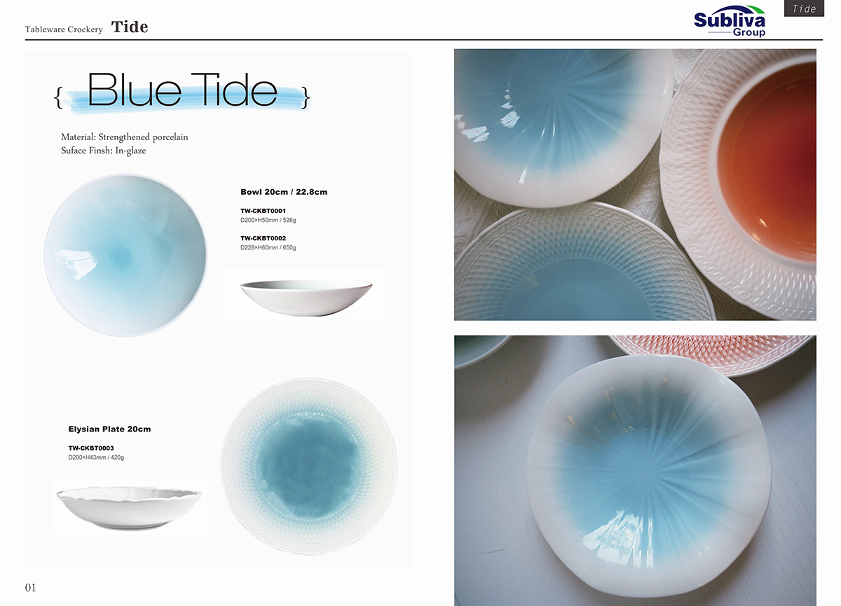 Subliva Tableware New Arrivals 2025-10