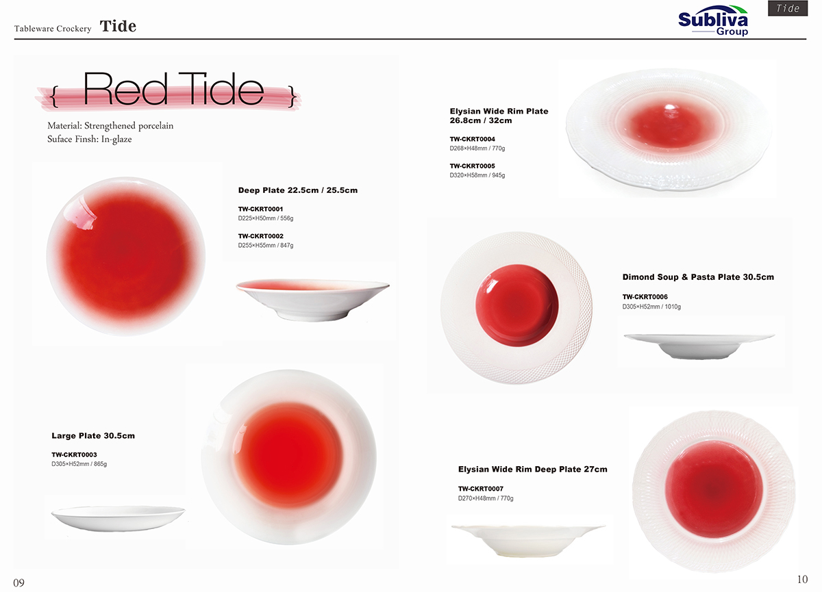 Subliva Tableware New Arrivals 2025-10